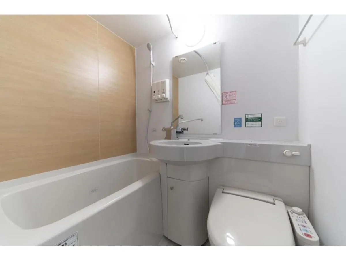 R&B Hotel Hakata Ekimae 2 - Vacation STAY 40722v Fukuoka  0*, Fukuoka (Fukuoka) Japan