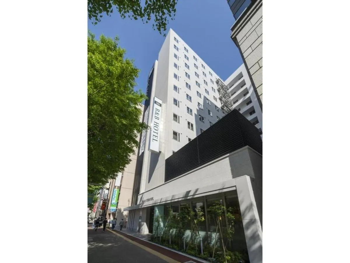 R&B Hotel Hakata Ekimae 2 - Vacation STAY 40722v Fukuoka  Japan