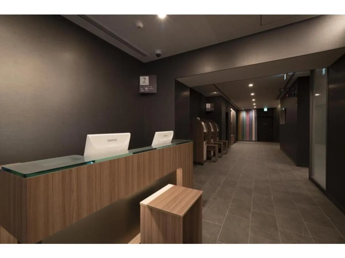 R&B Hotel Hakata Ekimae 2 - Vacation STAY 40722v Fukuoka