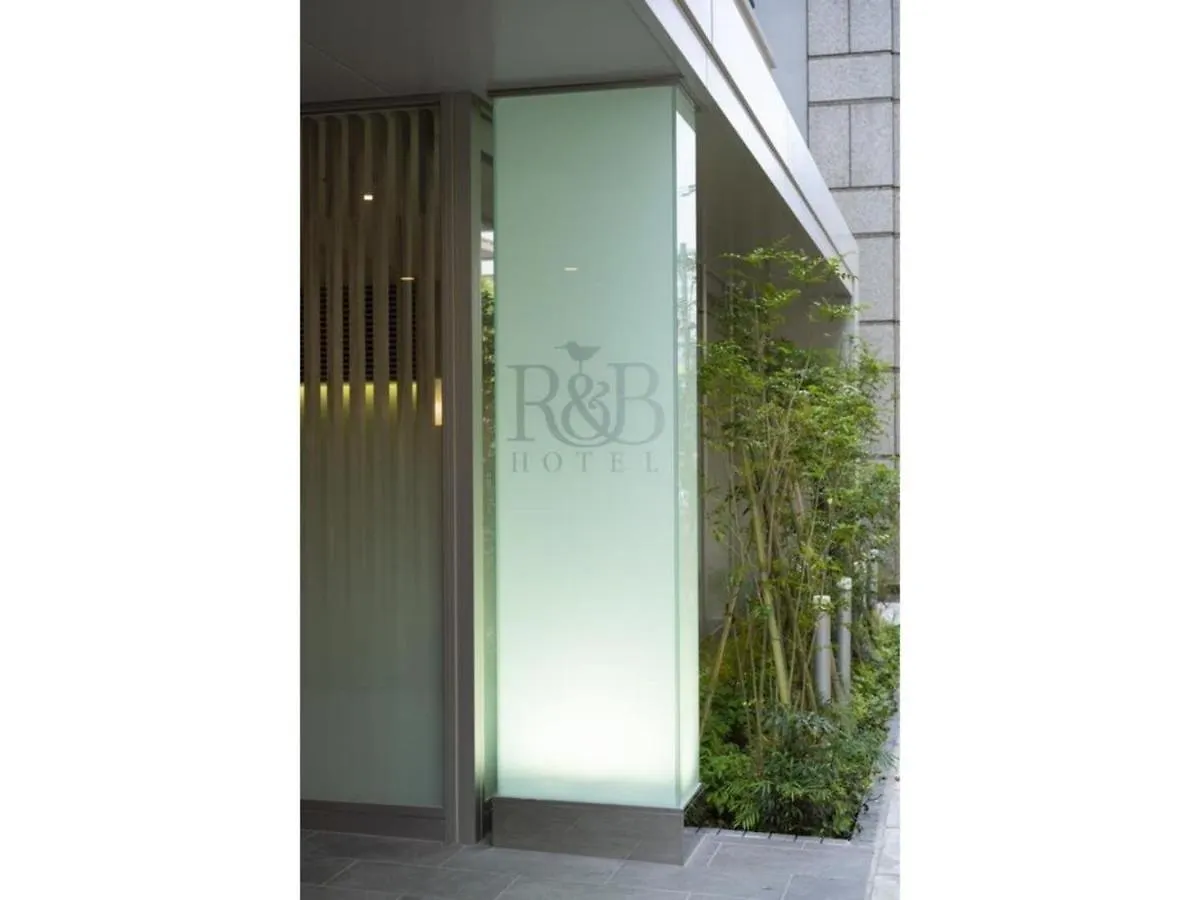 R&B Hotel Hakata Ekimae 2 - Vacation STAY 40722v Fukuoka   Fukuoka (Fukuoka)