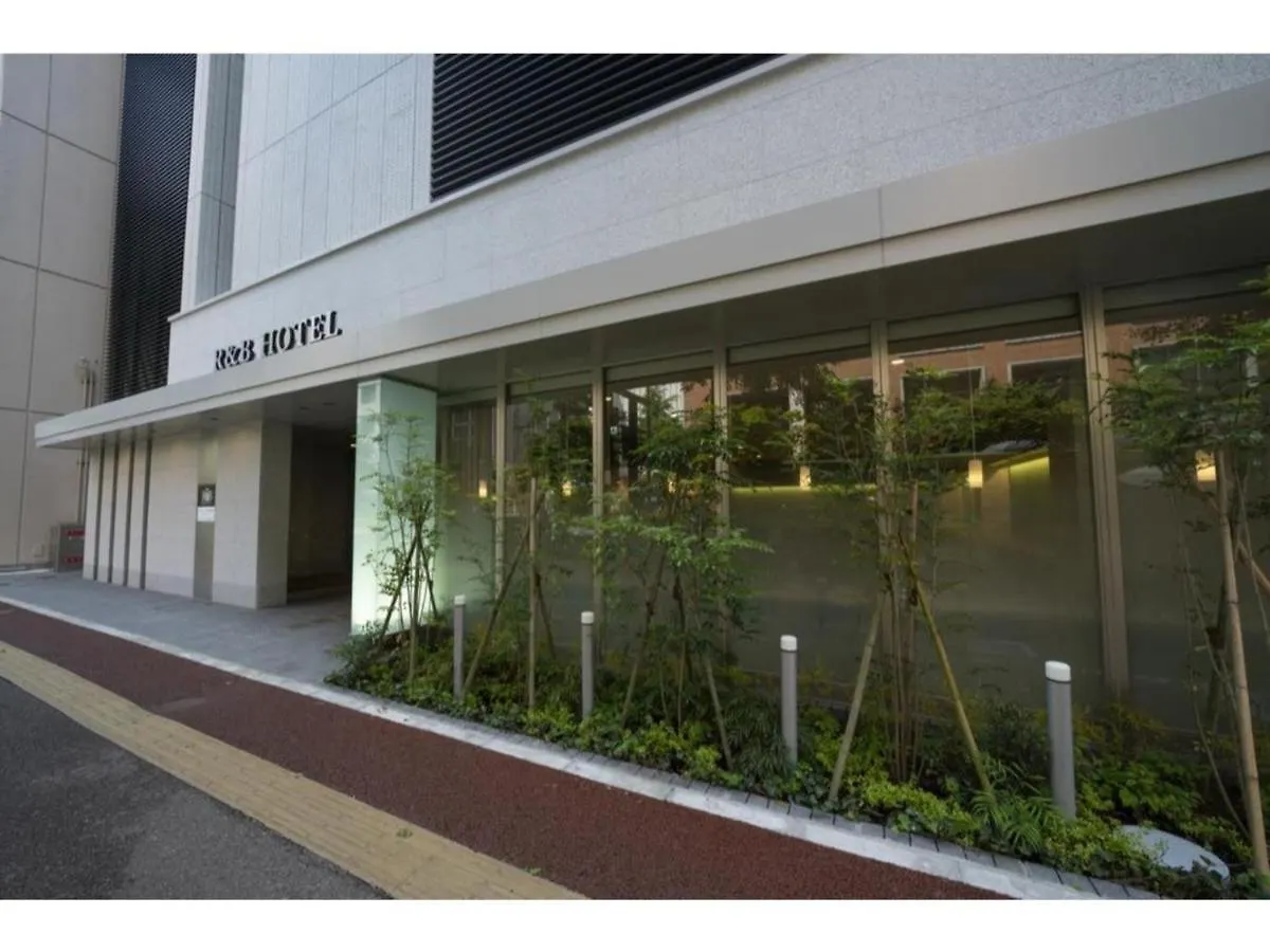 R&B Hotel Hakata Ekimae 2 - Vacation STAY 40722v Fukuoka  Japan